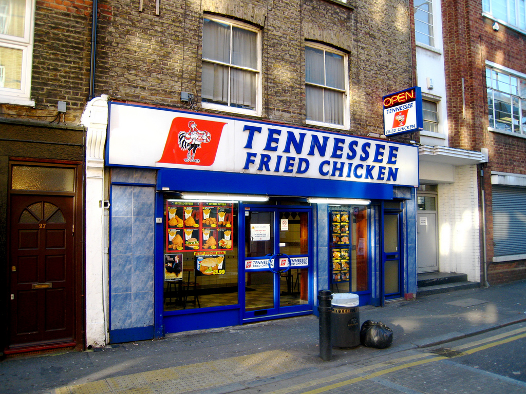 2247513798_f94cfc257b_b